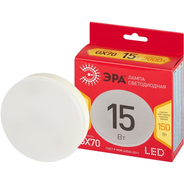 Лампочка светодиодная GX70 15W ЭРА LED GX-15W-830-GX70 R