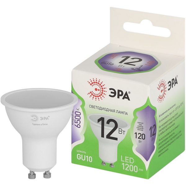 Лампочка светодиодная GU10 12W ЭРА LED MR16-12W-865-GU10 GL