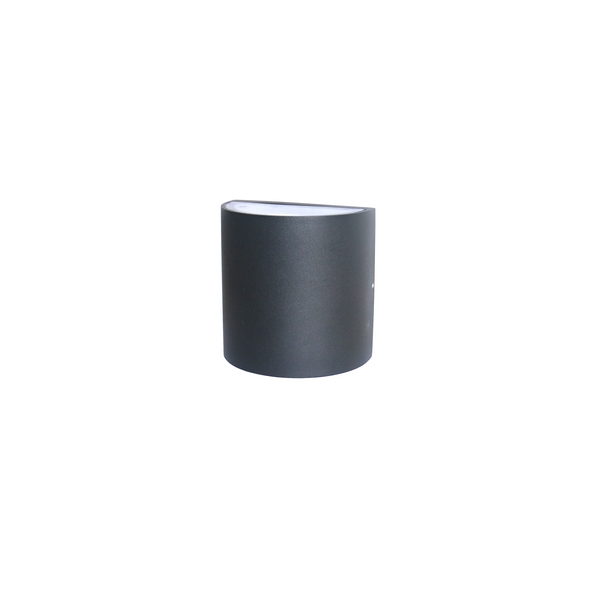 Архитектурная подсветка светодиодная IP54 Favourite Brevis 2683-2W