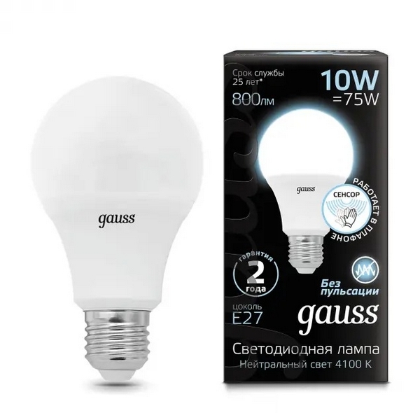 Лампочка 10W E27 4100K 1/10/50 Gauss 102502210