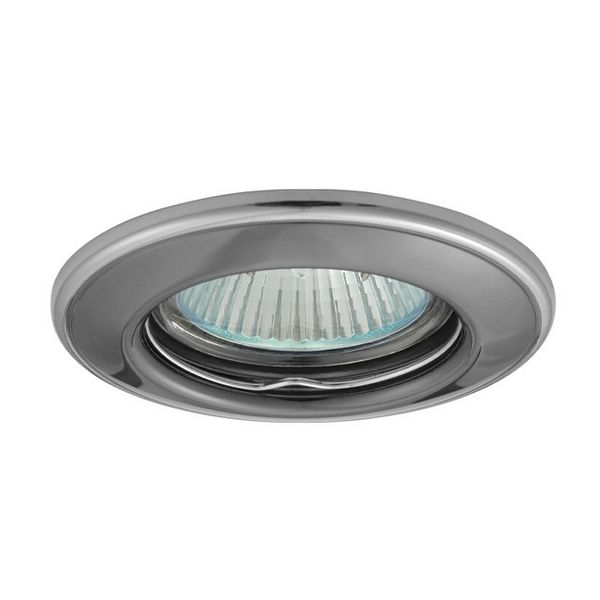 Встраиваемый светильник Kanlux Horn 2824