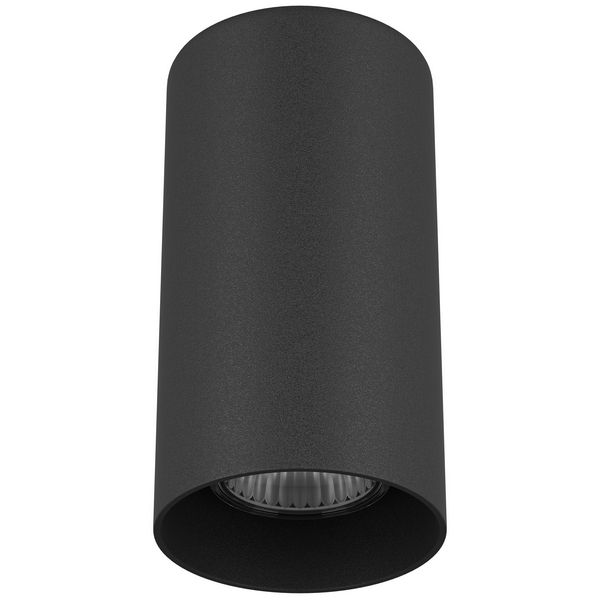  Точечный накладной светильник Lightstar RULLO 216487