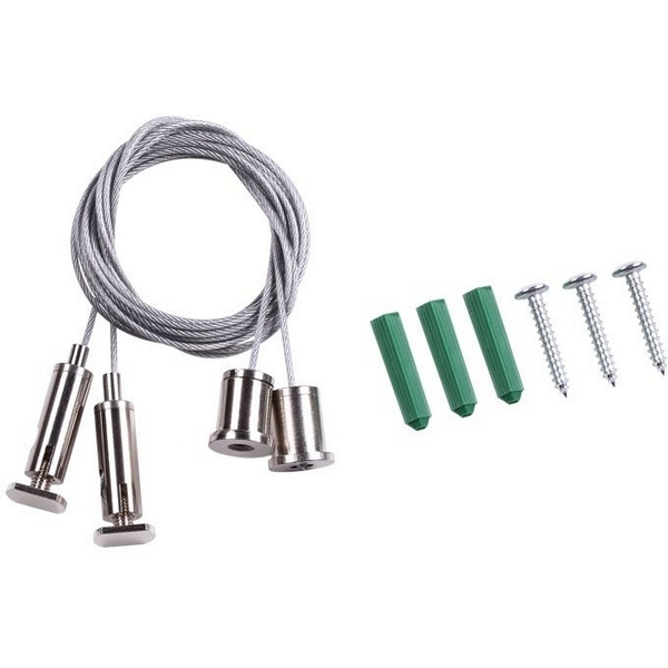 Монтажные элементы Подвесной комплект Novotech Kit 135028