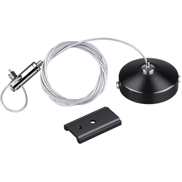 Монтажные элементы Подвесной комплект Novotech Flum 135097
