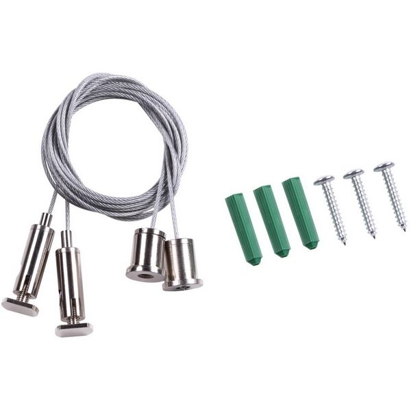 Монтажные элементы  Люстрон Подвесной комплект Novotech Kit 135116
