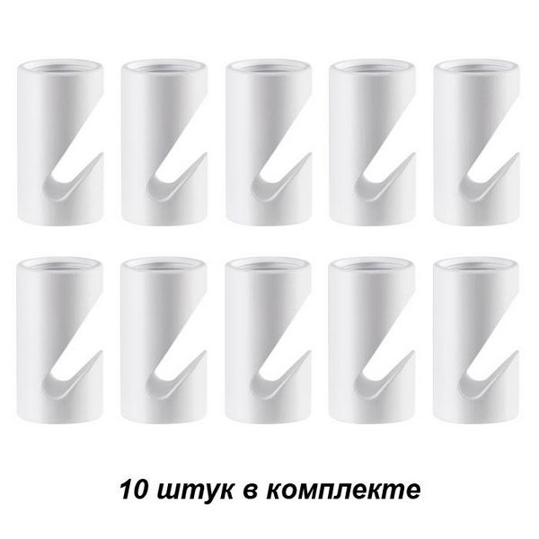 Держатель Novotech Web 358266