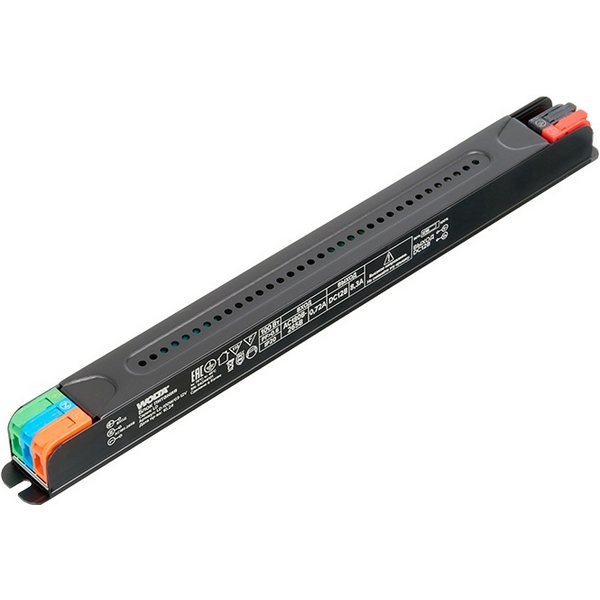 Блок питания 100Вт 12В IP20 с переключением мощности 50-100% Wolta LD-100W/03-12V