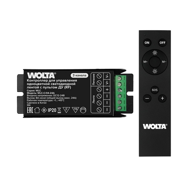  Контроллер 3-канальный Wolta WLC-C/04-24A 12-24В для одноцветной светодиодной ленты 12-24В, 24А с пультом RF