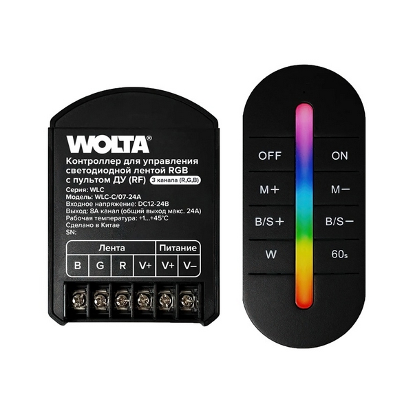   Люстрон Контроллер 3-канальный Wolta WLC-C/07-24A для светодиодной ленты RGB 12-24В, 24А с пультом RF