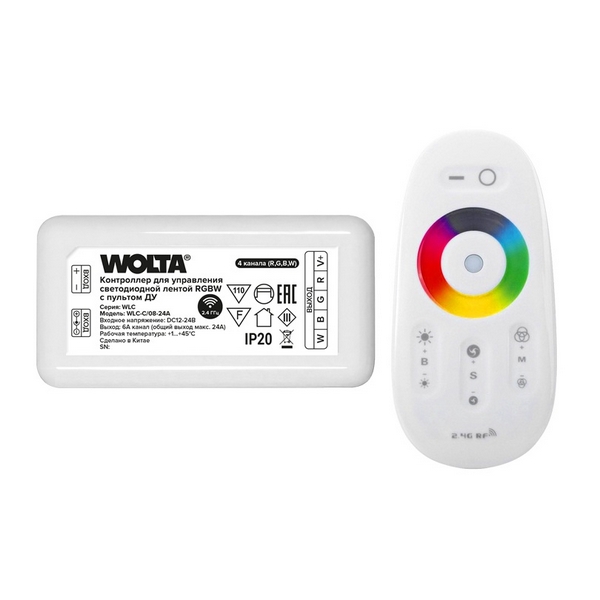  Контроллер 4-канальный Wolta WLC-C/08-24A для светодиодной ленты RGBW 12-24В, 24А с пультом RF2.4ГГц