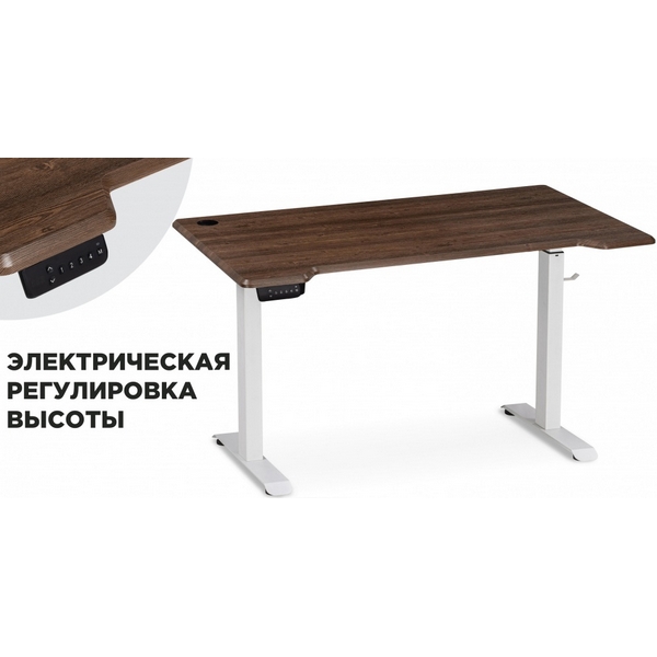 Компьютерный стол Маркос с механизмом подъема 140 (Маркос с механизмом подъема 140х80х75 орех кантри/белый) Notta 578405
