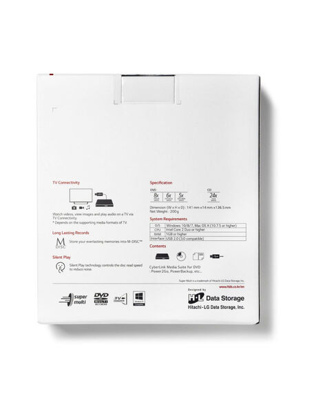 Оптические приводы  Softline LG DVD-RW ext. Silver Slim Ret