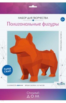 3D модели из бумаги Полигональные фигуры Корги