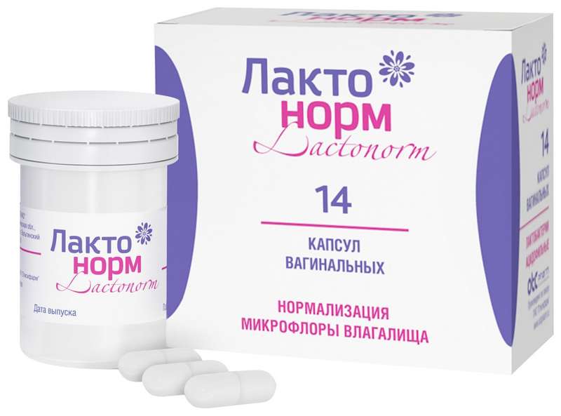  Асна ЛАКТОНОРМ 14 шт. капсулы вагинальные