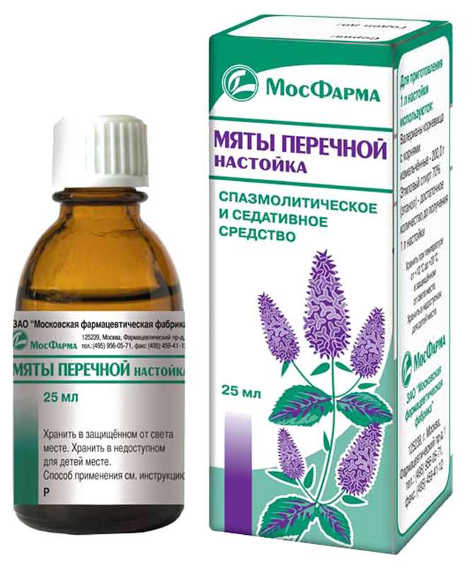 Спазмолитики МЯТА ПЕРЕЧНАЯ 25мл настойка