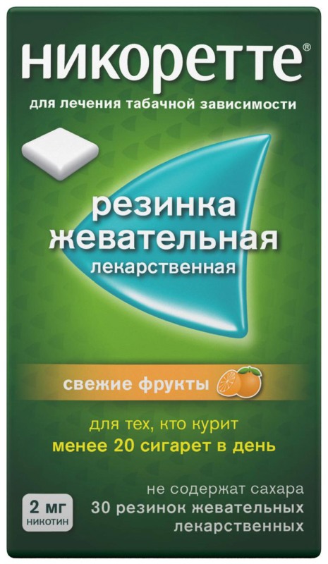 Никотиновая зависимость  Асна НИКОРЕТТЕ жевательная резинка 2 мг 30 шт.