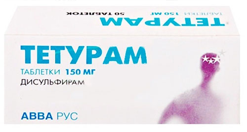 Алкогольная зависимость  Асна ТЕТУРАМ таблетки 150 мг 30 шт.