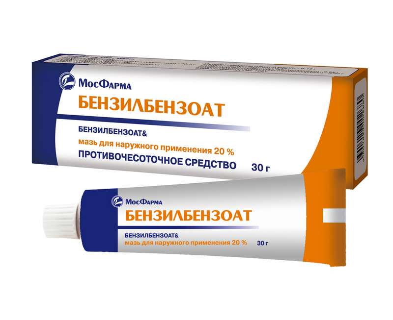 Чесотка БЕНЗИЛБЕНЗОАТ 20% 30г мазь для наружного применения