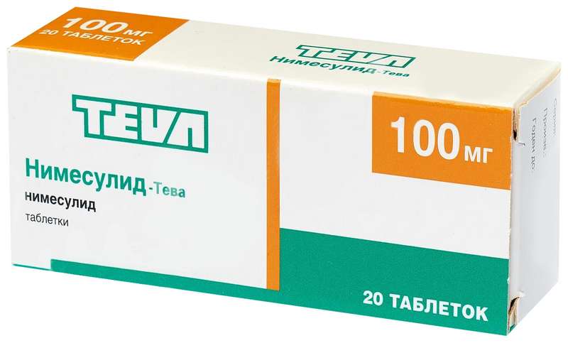 Противовоспалительные средства  Асна НИМЕСУЛИД-ТЕВА таблетки 100 мг 20 шт.