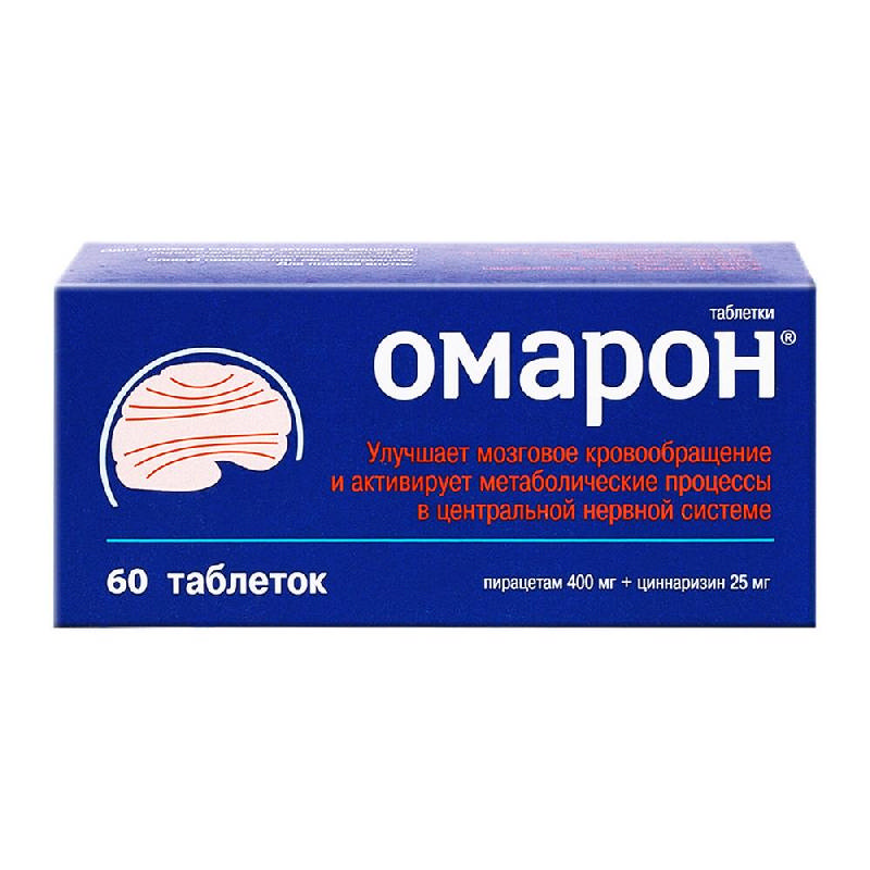 ОМАРОН таблетки 60 шт.