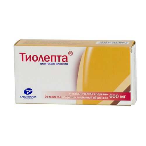 Заболевания печени ТИОЛЕПТА таблетки 600 мг 30 шт.