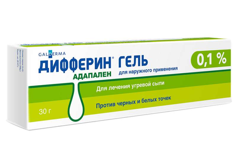Лечение акне ДИФФЕРИН гель 0,1% 30г