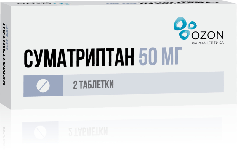 Анальгетики  Асна СУМАТРИПТАН таблетки 50 мг 2 шт.