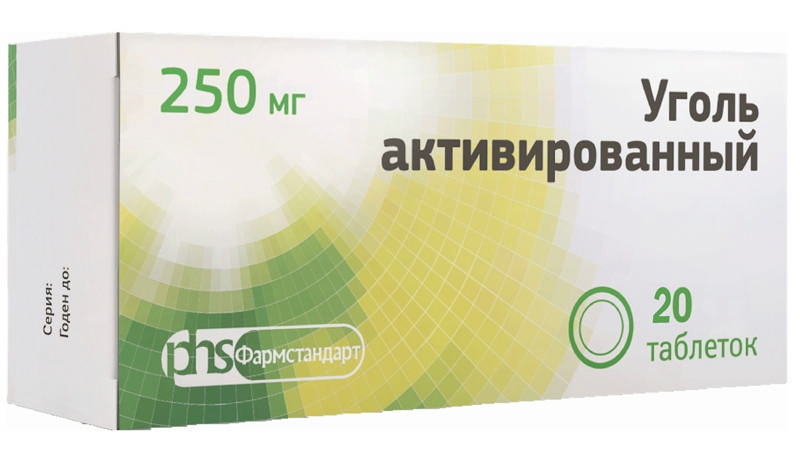 Адсорбенты  Асна УГОЛЬ АКТИВИРОВАННЫЙ 250мг 20 шт. таблетки