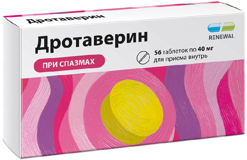 Спазмолитики ДРОТАВЕРИН 40мг 56 шт. таблетки