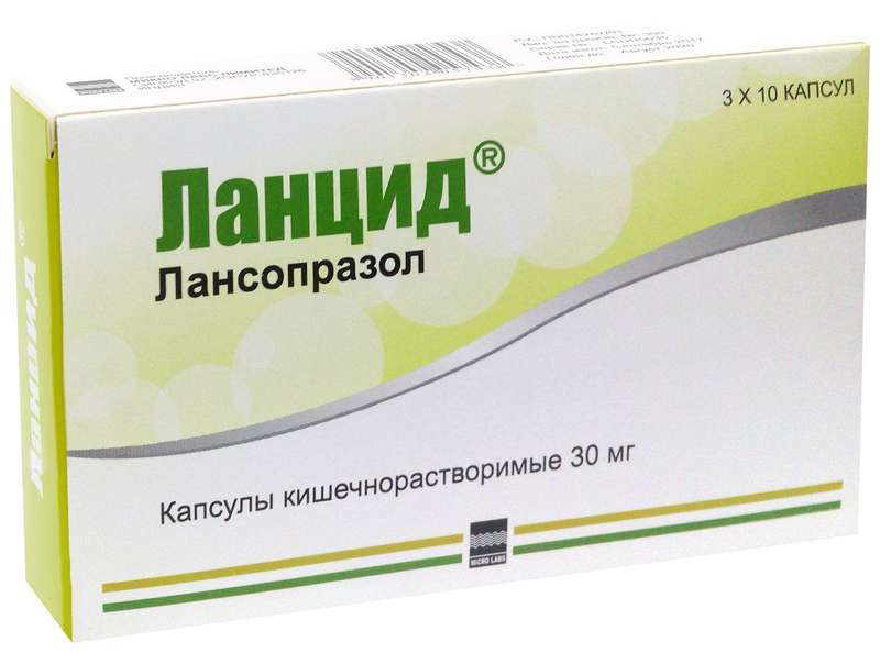   Асна ЛАНЦИД капсулы 30 мг 30 шт.