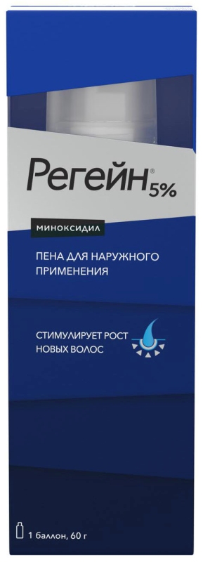 Выпадение волос  Асна Регейн аэрозоль для наружного применения 5% 60 мл;