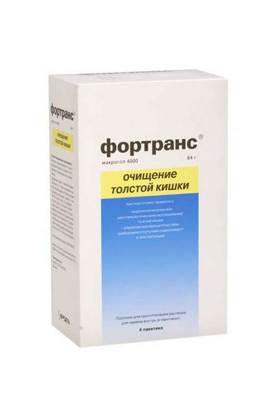 Слабительные ФОРТРАНС 64г (73,69г) 4 шт. порошок для приготовления раствора для приема внутрь