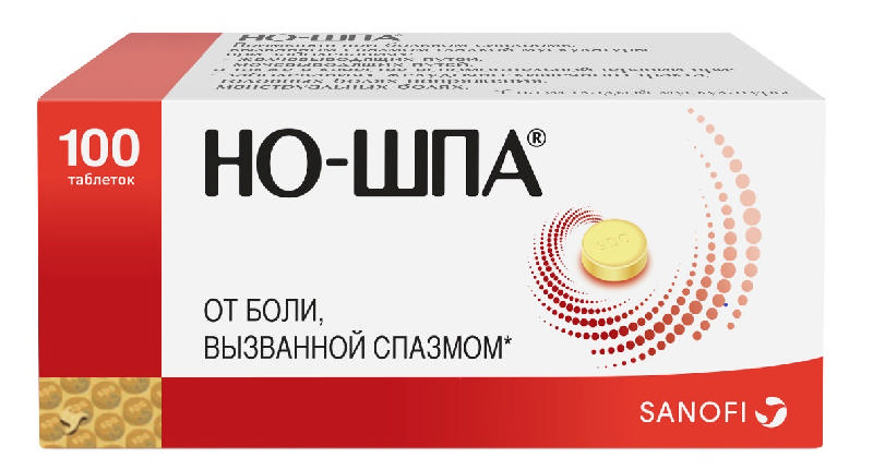 Спазмолитики НО-ШПА таблетки 40 мг 10 шт.