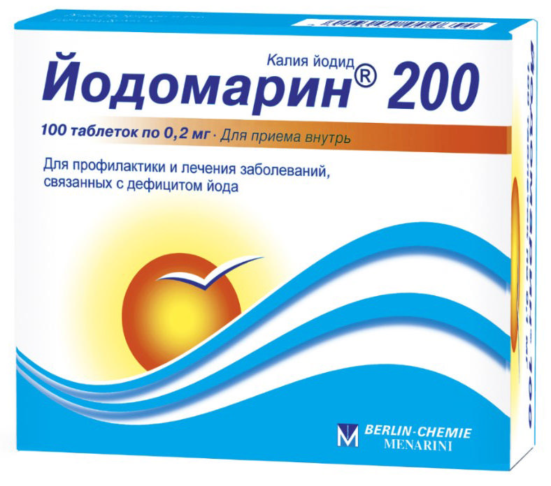 Витамины Йодомарин 200 таб. 0,2мг №100