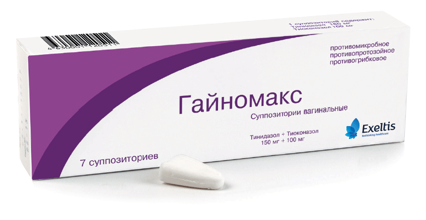  Асна ГАЙНОМАКС суппозитории вагинальные 150 мг+100 мг 7 шт.