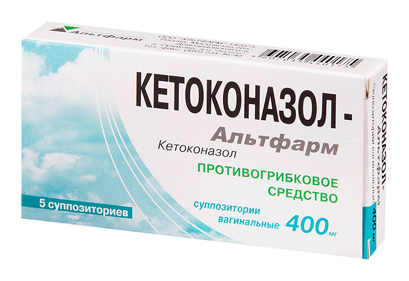 Молочница КЕТОКОНАЗОЛ-АЛЬТФАРМ 400мг 5 шт. суппозитории вагинальные Альтфарм
