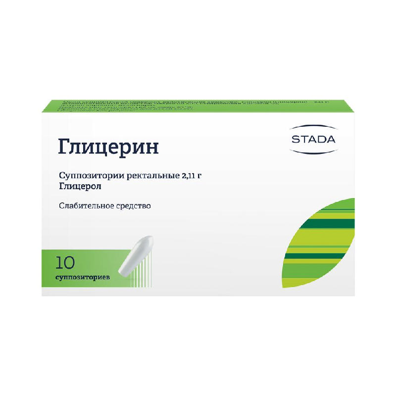 Слабительные  Асна Глицерин суппозитории 2.11 г 10 шт.