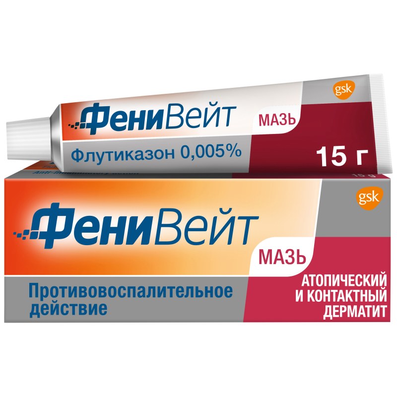Дерматиты и дерматозы  Асна ФЕНИВЕЙТ 0,005% 15г мазь для наружного применения