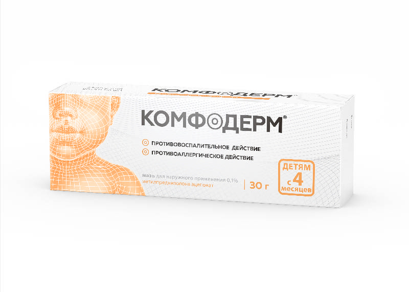 Дерматиты и дерматозы КОМФОДЕРМ 0,1% 30г мазь для наружного применения