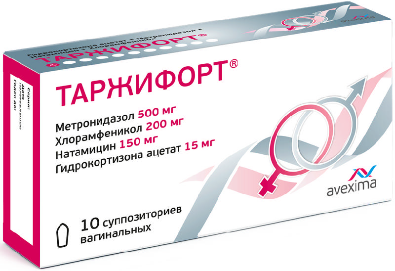   Асна ТАРЖИФОРТ 10 шт. суппозитории вагинальные