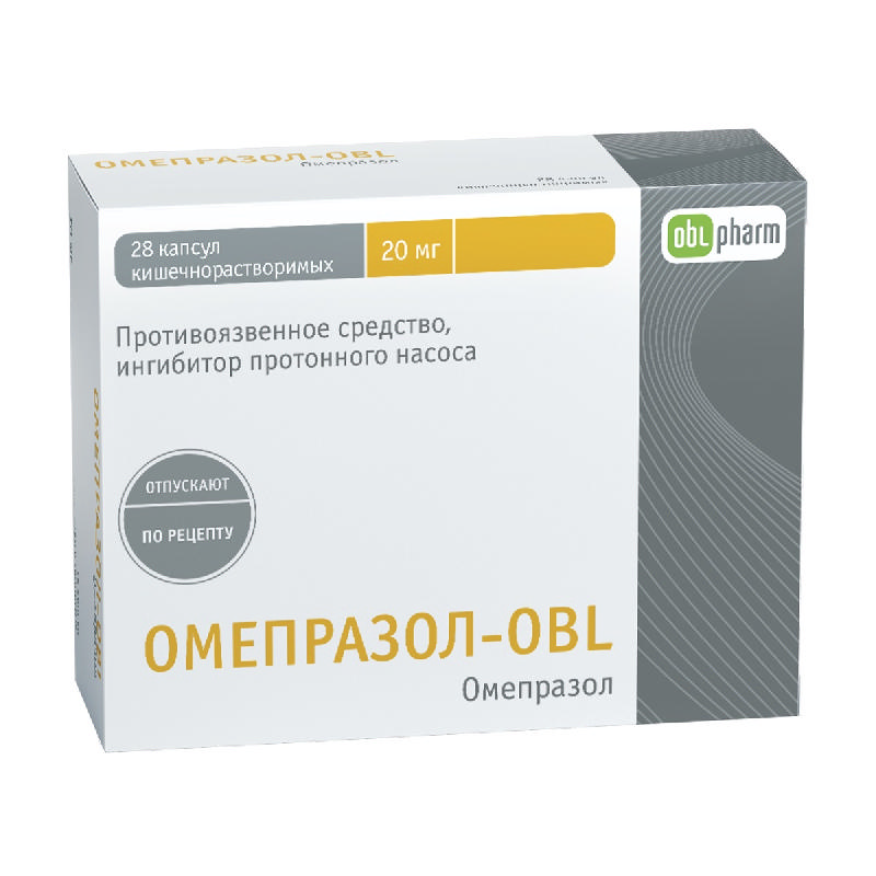  ОМЕПРАЗОЛ-OBL 20мг 28 шт. капсулы