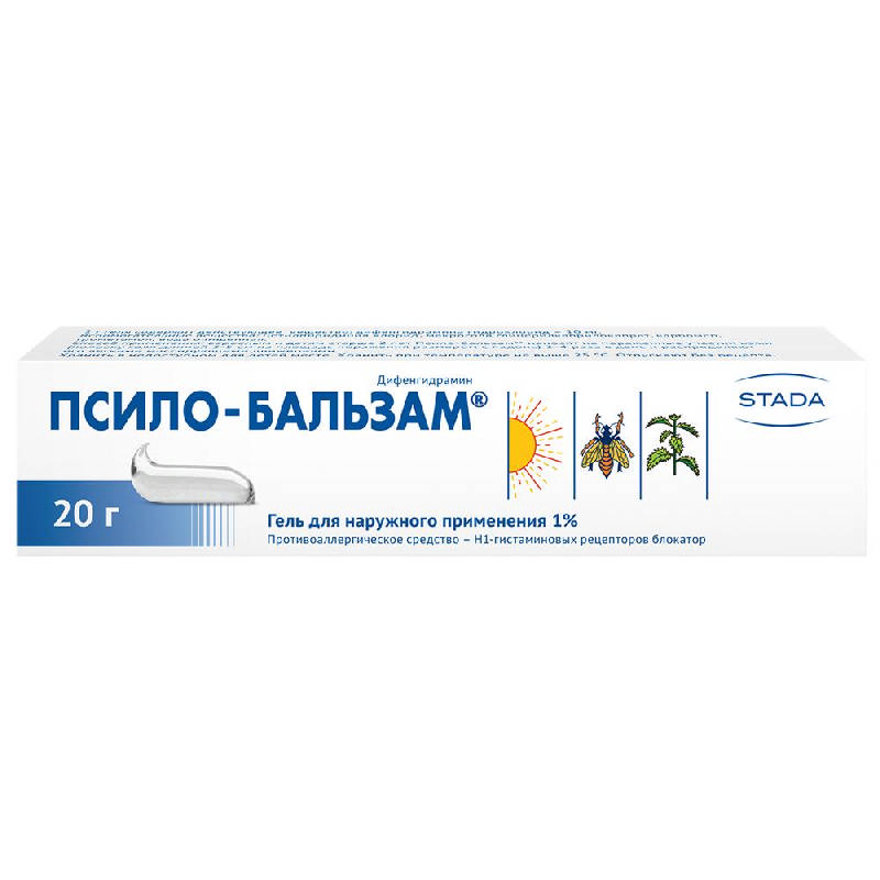 Дерматиты и дерматозы  Асна ПСИЛО-БАЛЬЗАМ 1% 20г гель для наружного применения