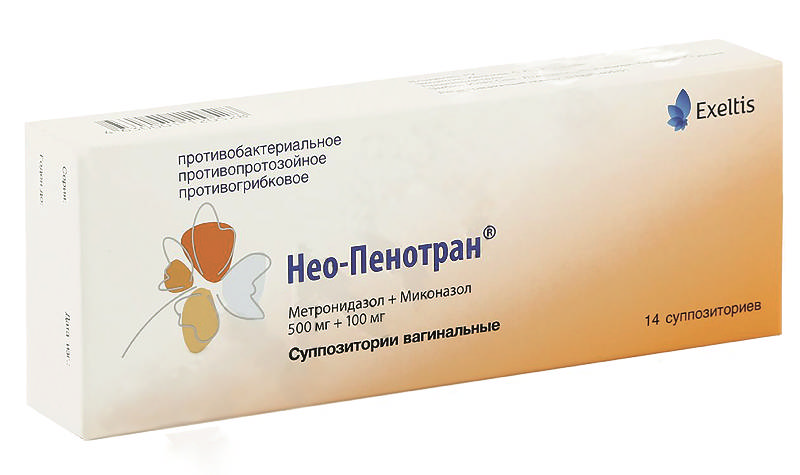  НЕО-ПЕНОТРАН 14 шт. суппозитории вагинальные