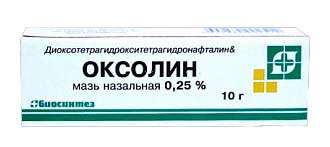 Лекарства  Асна ОКСОЛИН 0,25% 10г мазь назальная