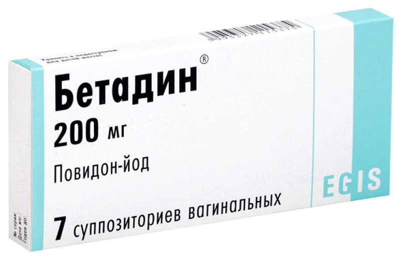 Воспаление различной этиологии  Асна БЕТАДИН 200мг 7 шт. суппозитории вагинальные