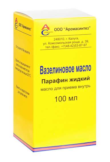 Слабительные  Асна ВАЗЕЛИНОВОЕ МАСЛО 100мл для приема внутрь флакон