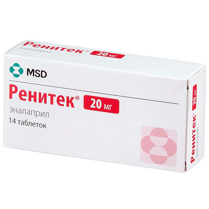 РЕНИТЕК таблетки 20 мг 14 шт.