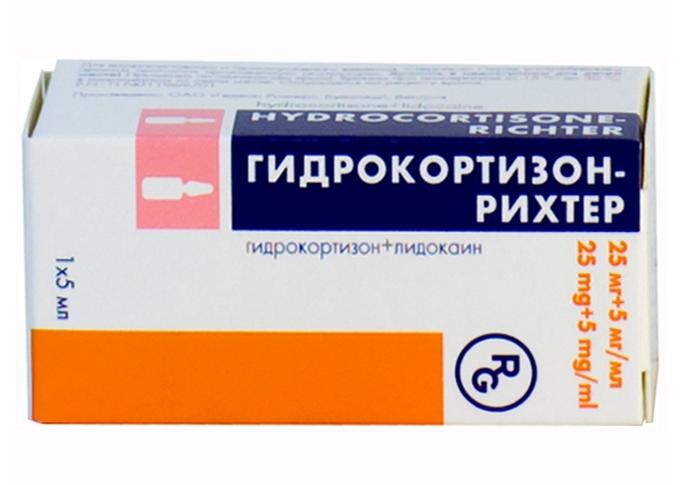 Бронхиальная астма  Асна ГИДРОКОРТИЗОН-РИХТЕР суспензия для инъекций 5 мл 1 шт.