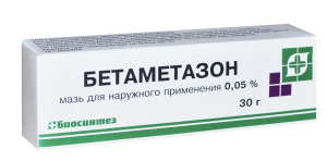 Дерматиты и дерматозы БЕТАМЕТАЗОН 0,05% 15г мазь для наружного применения