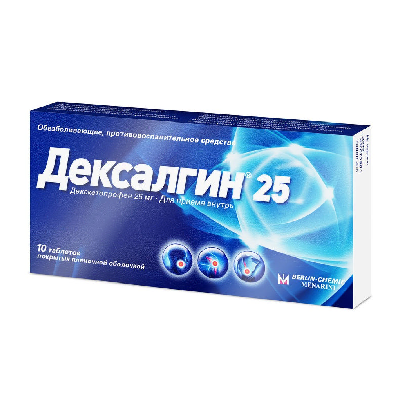   Асна ДЕКСАЛГИН 25 таблетки 25 мг 10 шт.